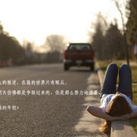 word worldƬһ