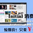 word2007文档行间距怎么设置