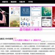 121期澳门开奖结果查询表