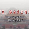 香港九龙图库安装下载