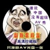 香港6合开奖结果+开奖记录2024今晚